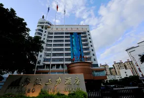 Sanli Hotel - Image 4