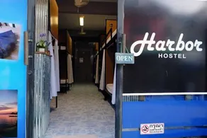 Harbor Hostel - Image 3