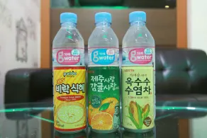 Bucheon Rodeo - Image 4
