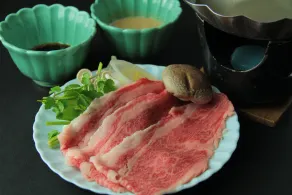Shiki No Yado Matuya - Image 3