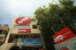 Ananda Inn By OYO Rooms - Image 3