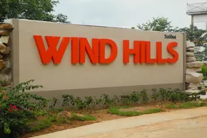 Wind Hills Resort - Image 3