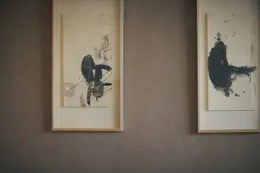 Nasu Bettei Kai - Image 4