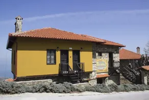 Pliades Hotel - Image 5