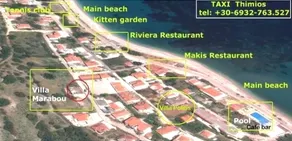 Politis - Image 2