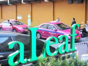 Aleaf Bangkok - Image 3