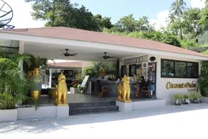 CoconutsPalm Resort - Image 5