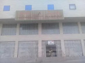 Aayan Almaabdah Mecca - Image 3