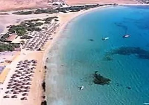 Surfing Beach Paros - Image 2