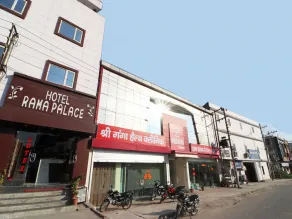 Hotel Anuradha Palace by OYO Rooms - Image 3