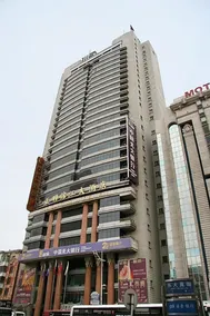 Orange Crystal Hotel Harbin Railway Station First Affiliated Hospital of Harbin Medical University - Image 3