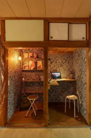 Hajimari Naruto Guest House - Image 2