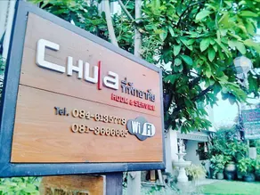 Chula Room & Service - Image 2