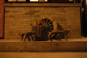 Pingyao Dechang Folks Inn - Image 2