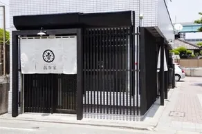 Hakata Gofukumachi Hostel Takataniya - Image 5