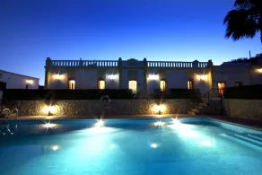 Herdade Da Corte Turismo Rural Country House - Image 2