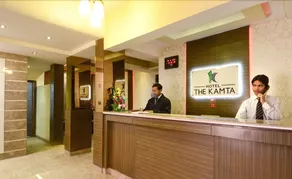 The Kamta - Image 2