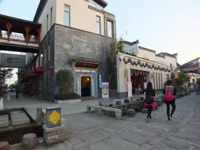 Huangshan Daylight Intl Youth Hostel - Image 4