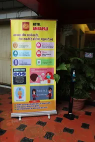 Amrapali - Image 3