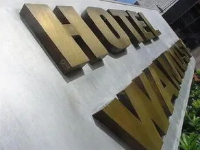 Hotel Wamosy - Image 4