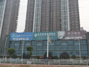 GreenTree Inn Anhui Bengbu Longhu Express Hotel - Image 4