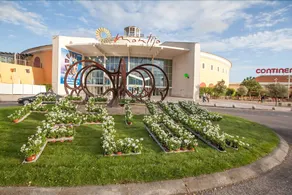 Eleon - Image 2