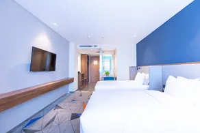 Holiday Inn Express Harbin Nangang - Image 5