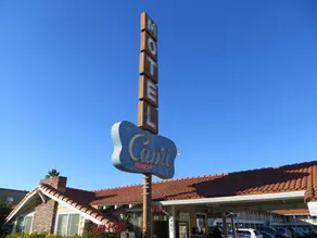 The Capri Motel - Image 3
