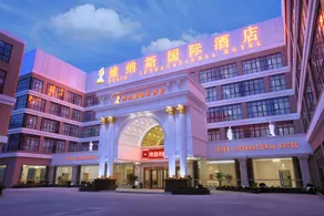Venus International Hotel - Image 3