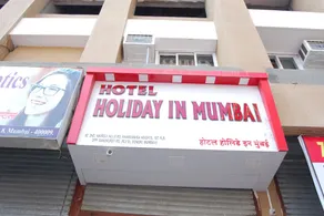 Hotel Holiday Inn - Image 4