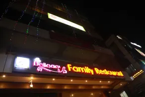 Hotel Aditya Grand - Image 2
