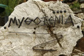 Mythoxenia - Image 4