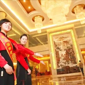 Huanting International Hotel - Image 2