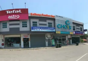 Kelibang Comfort Inn - Image 5