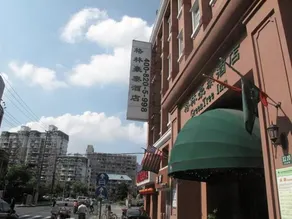 Greentree Inn Shanghai Jiangpu Business - Image 3