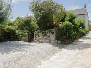 Eldamar Cottage - Image 4
