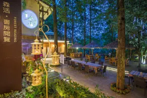 Wuyishan Old Street Sen Live British Inn - Image 4