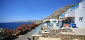 Studios Triantafillos - Image 2