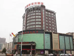 Green Washington Hotel (Xinyu Bridge Yuanhe Hospital) - Image 4