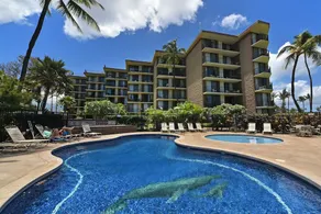 Kauhale Makai 203 - 1 Br Condo - Image 5