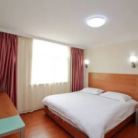 Look 128 Garden Hotel - Hefei - Image 5