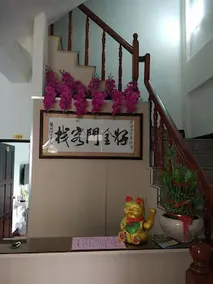 Good Kinmen B&B - Image 2