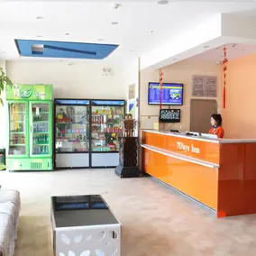 7 Days Inn (Huayin Mount Hua Scenic Area) - Image 3