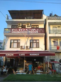 Kircin Otel Pansiyon - Image 5