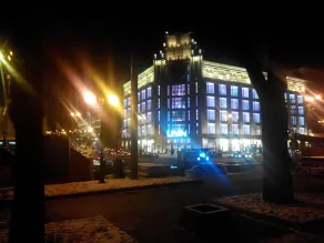 Kreshchatyk Guesthouse - Image 3