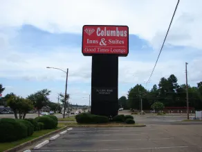 Columbus Inn & Suites - Image 5