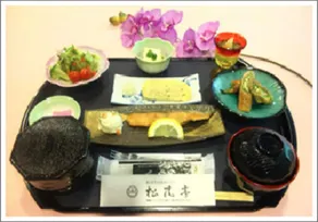Naha Grand Hotel - Image 4