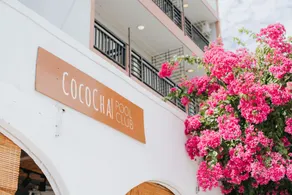 Cococha Hostel & Pool Club Adult Only - Image 4