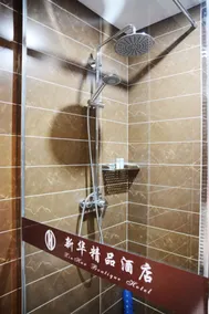 Xinhua Boutique Hotel - Image 4