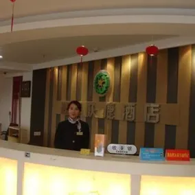 Shangke Inn - Image 4